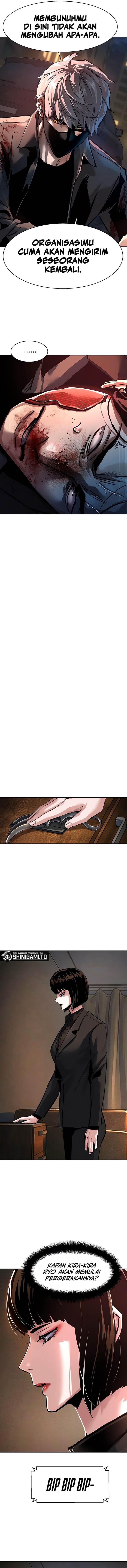 Read Mercenary Enrollment ID Manga Online