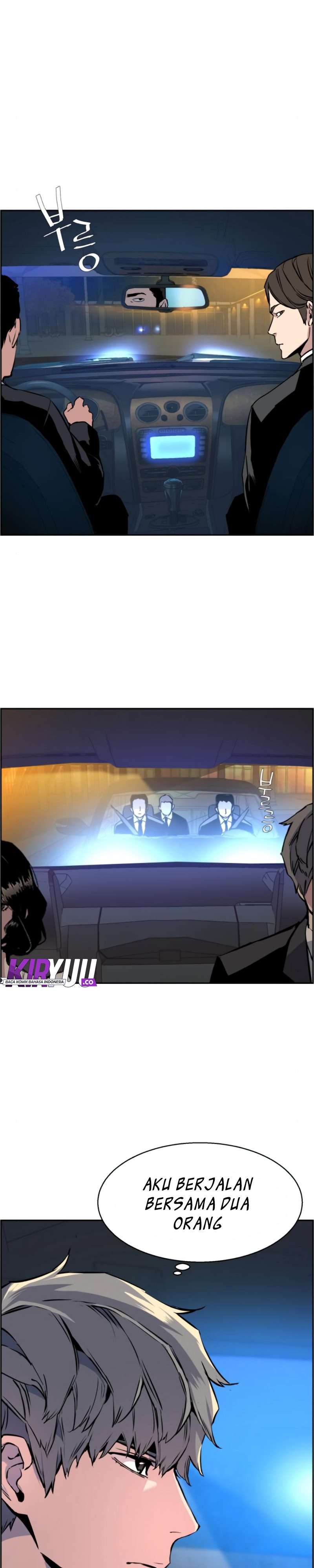 Read Mercenary Enrollment ID Manga Online