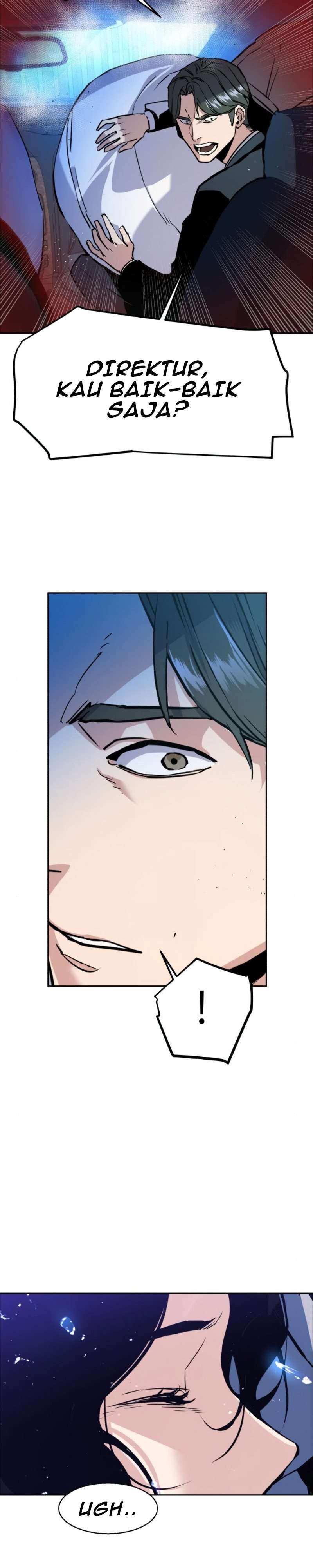 Read Mercenary Enrollment ID Manga Online