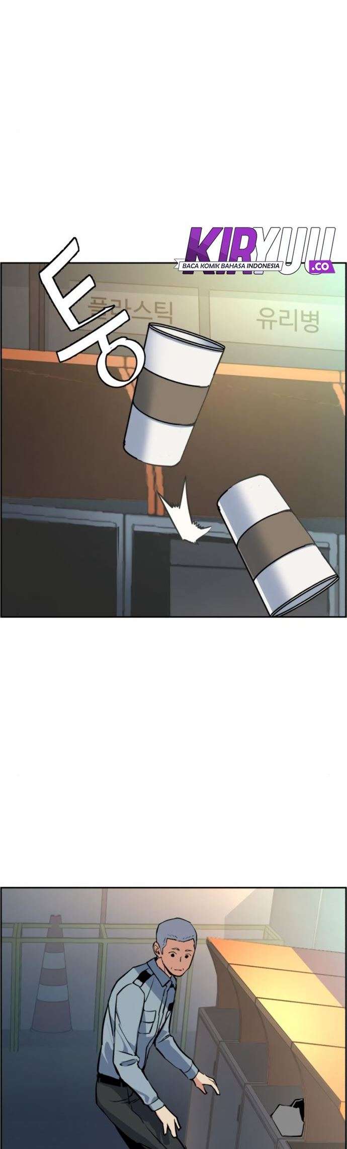 Read Mercenary Enrollment ID Manga Online