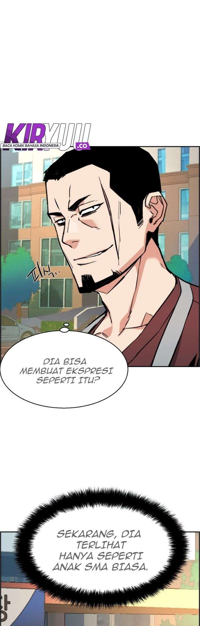 Read Mercenary Enrollment ID Manga Online