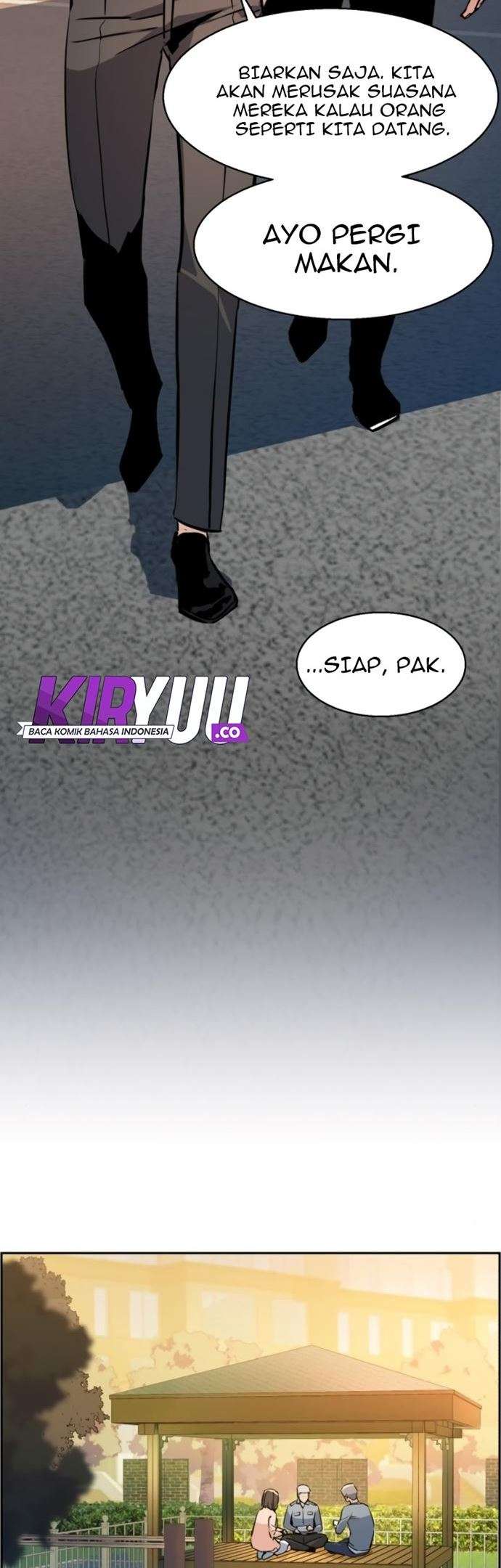 Read Mercenary Enrollment ID Manga Online