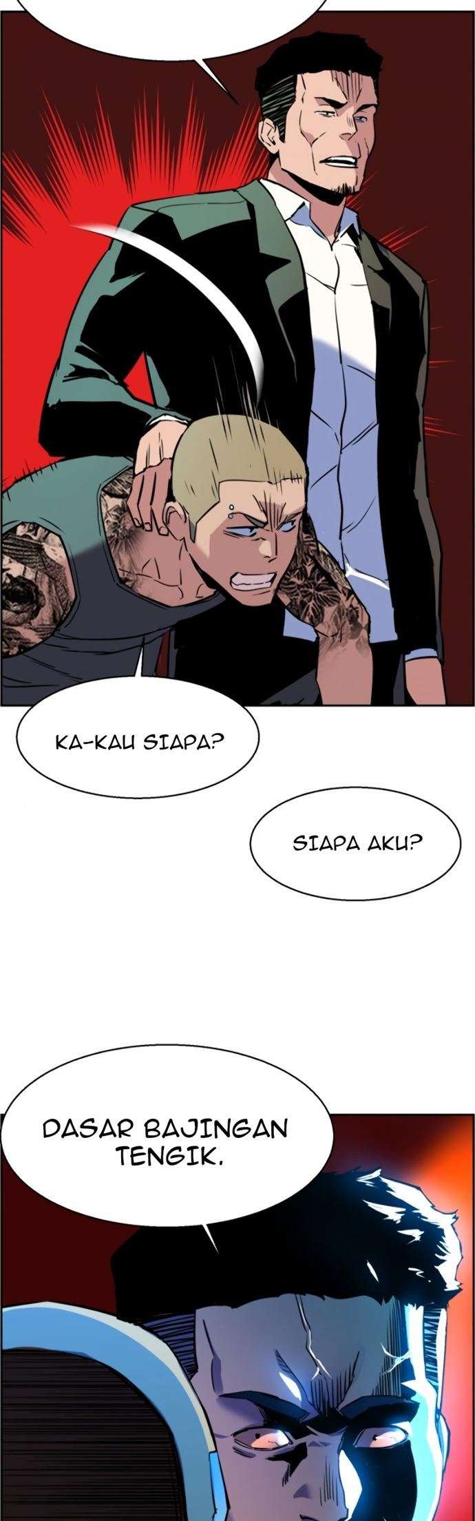 Read Mercenary Enrollment ID Manga Online