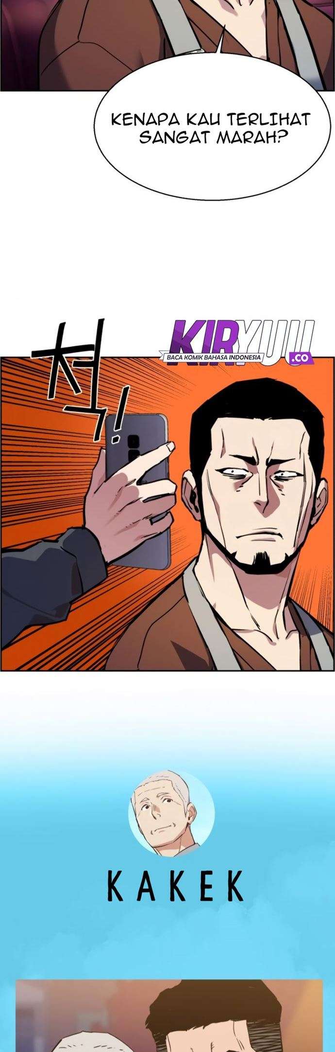 Read Mercenary Enrollment ID Manga Online