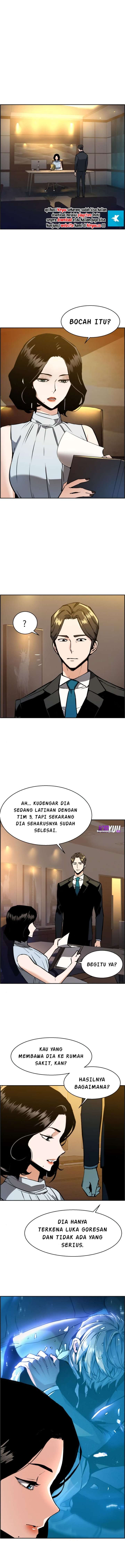 Read Mercenary Enrollment ID Manga Online