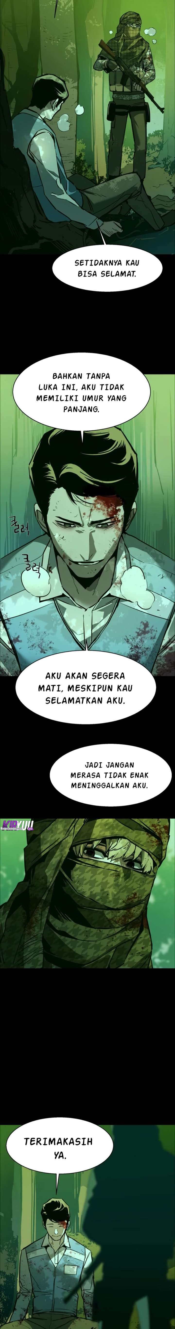 Read Mercenary Enrollment ID Manga Online