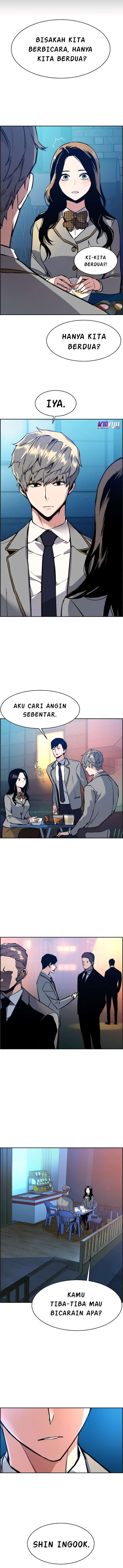 Read Mercenary Enrollment ID Manga Online