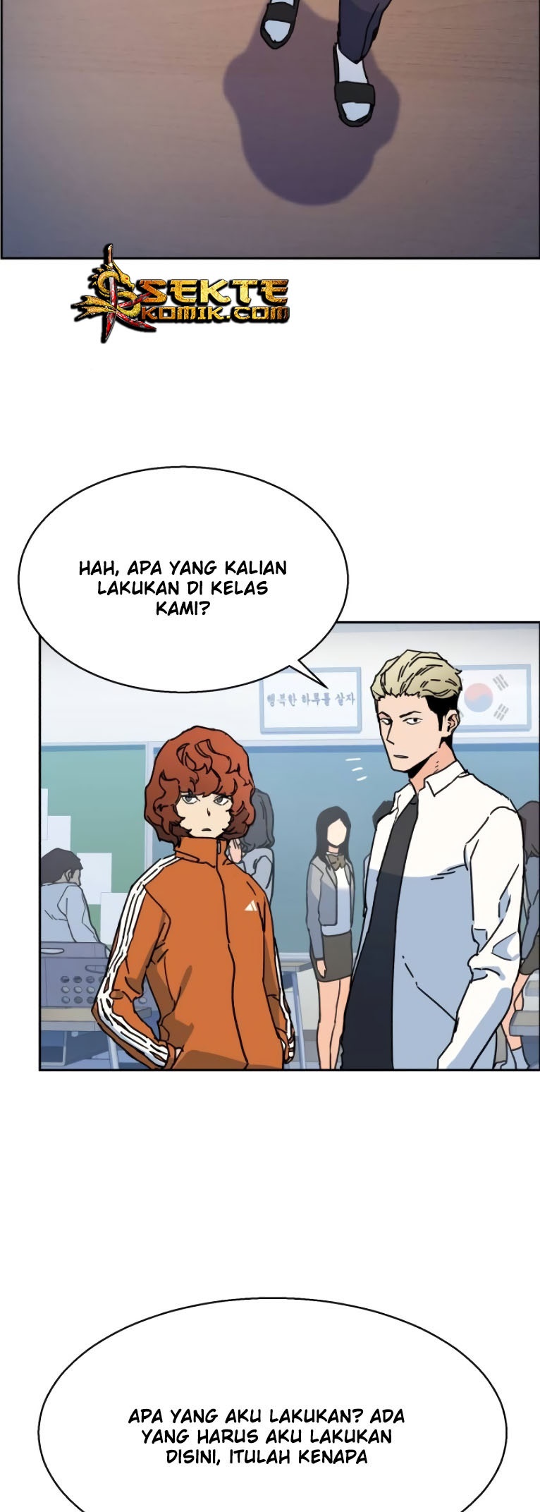 Read Mercenary Enrollment ID Manga Online