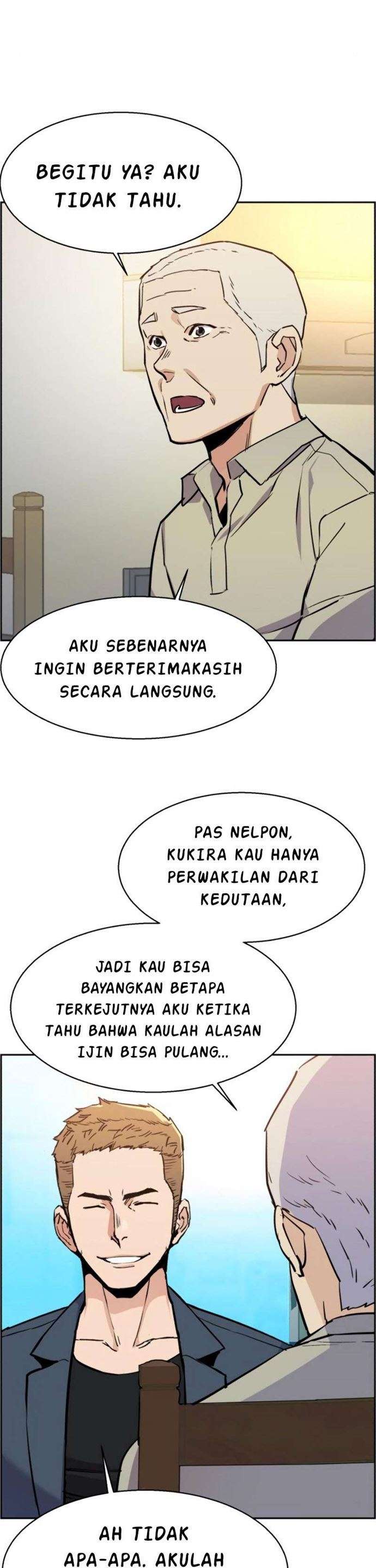 Read Mercenary Enrollment ID Manga Online