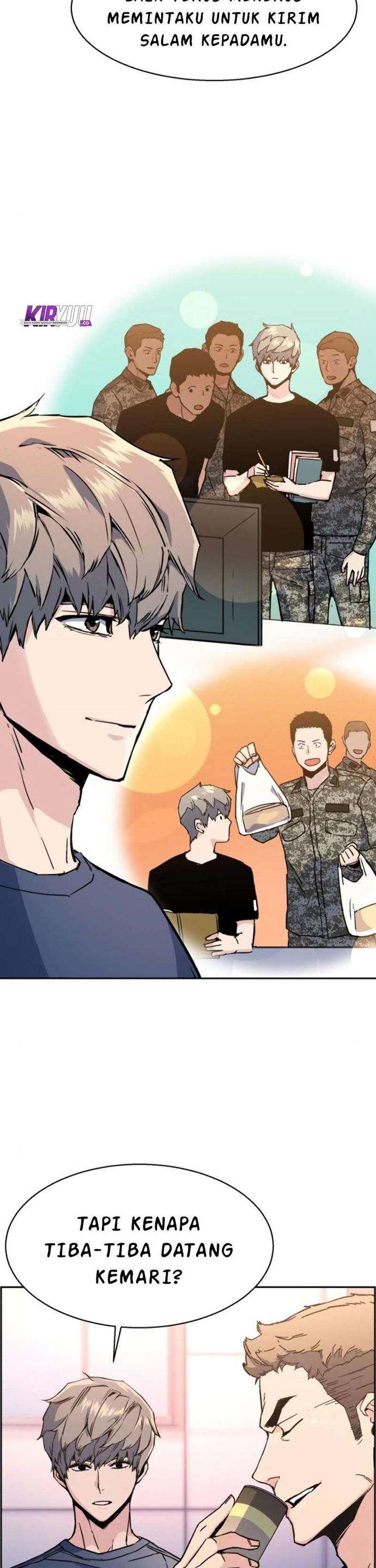 Read Mercenary Enrollment ID Manga Online