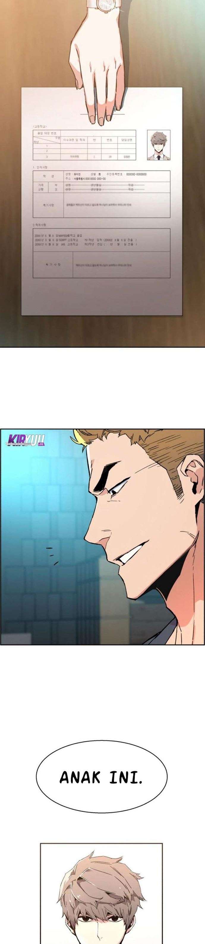 Read Mercenary Enrollment ID Manga Online