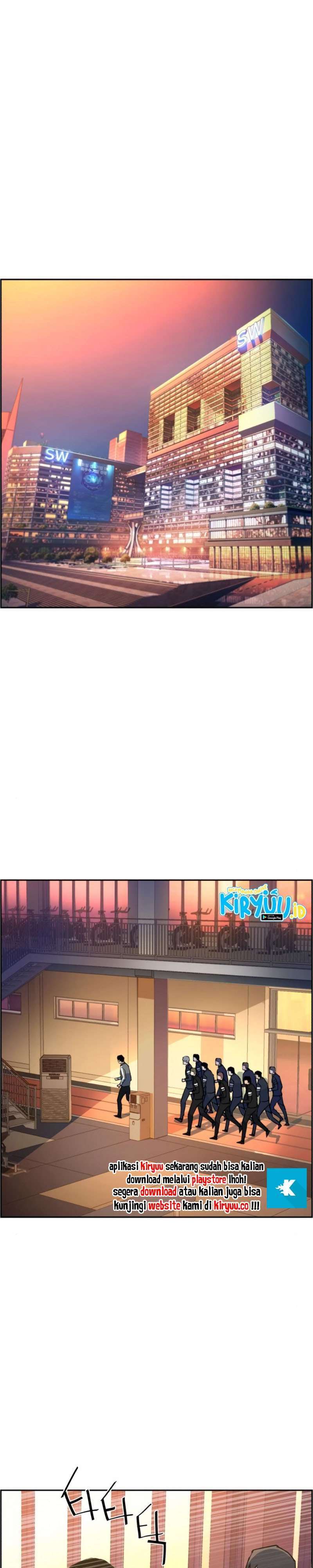Read Mercenary Enrollment ID Manga Online