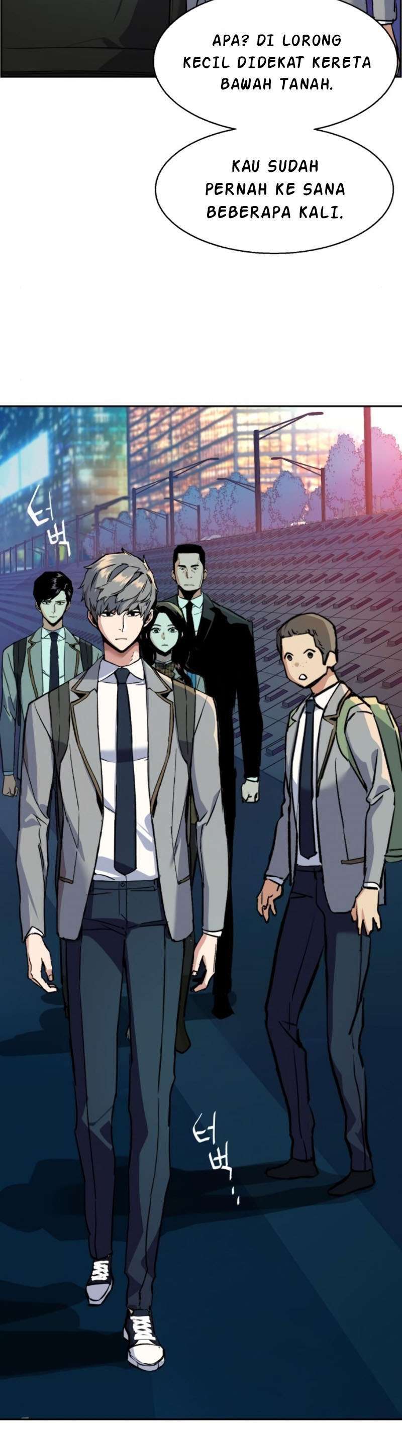 Read Mercenary Enrollment ID Manga Online