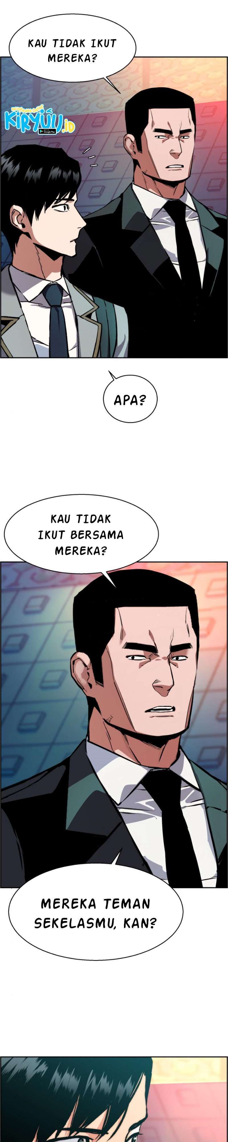 Read Mercenary Enrollment ID Manga Online