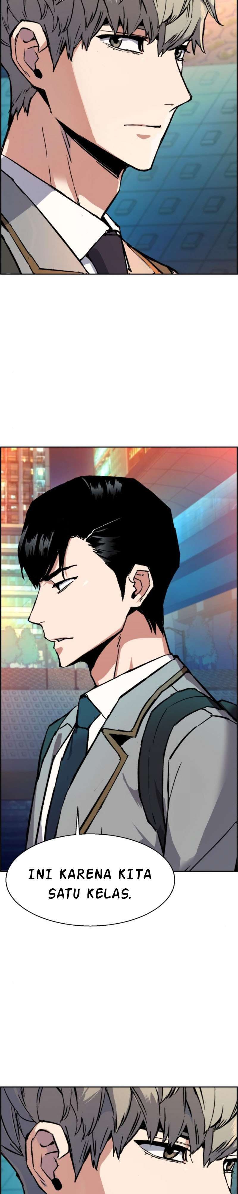 Read Mercenary Enrollment ID Manga Online