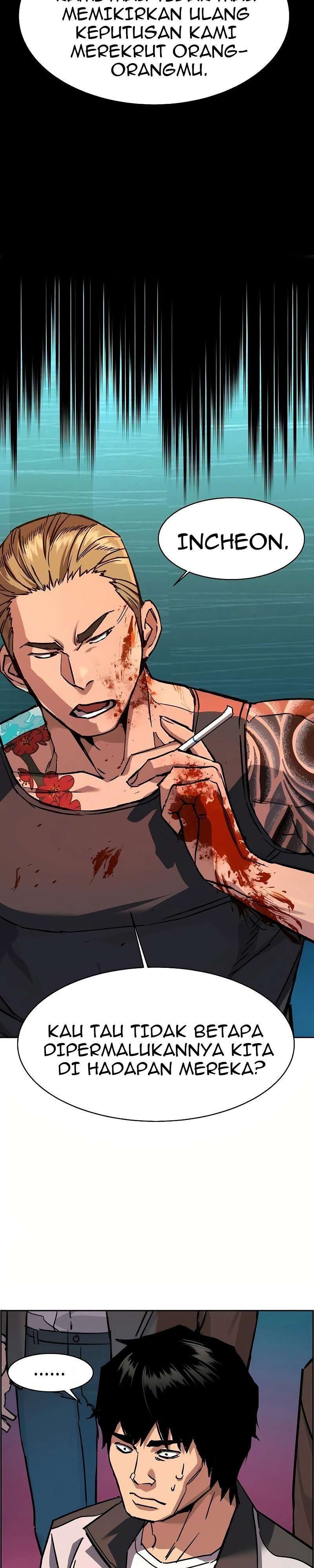 Read Mercenary Enrollment ID Manga Online