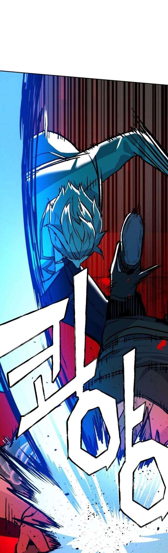 Read Mercenary Enrollment ID Manga Online