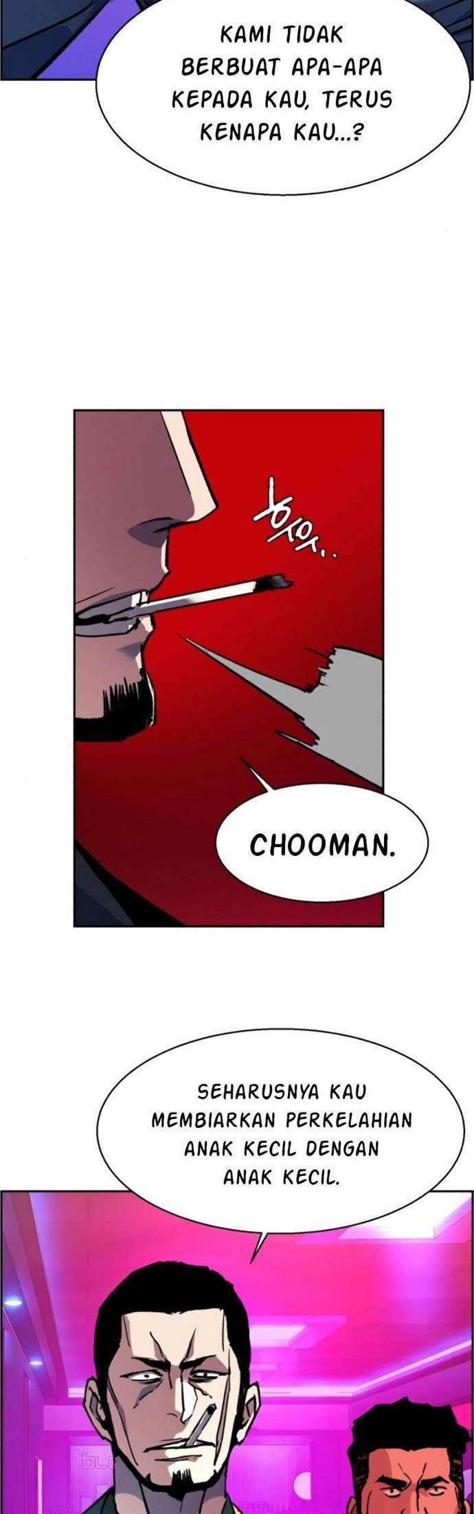 Read Mercenary Enrollment ID Manga Online