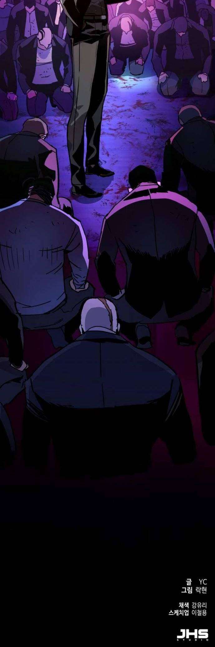 Read Mercenary Enrollment ID Manga Online