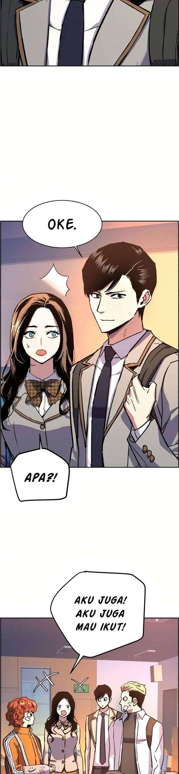 Read Mercenary Enrollment ID Manga Online