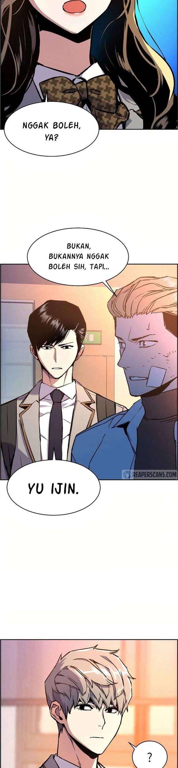 Read Mercenary Enrollment ID Manga Online