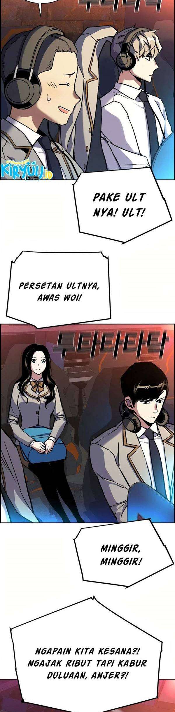 Read Mercenary Enrollment ID Manga Online