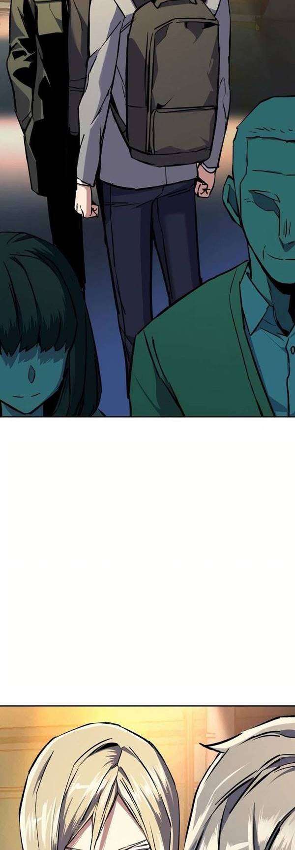Read Mercenary Enrollment ID Manga Online