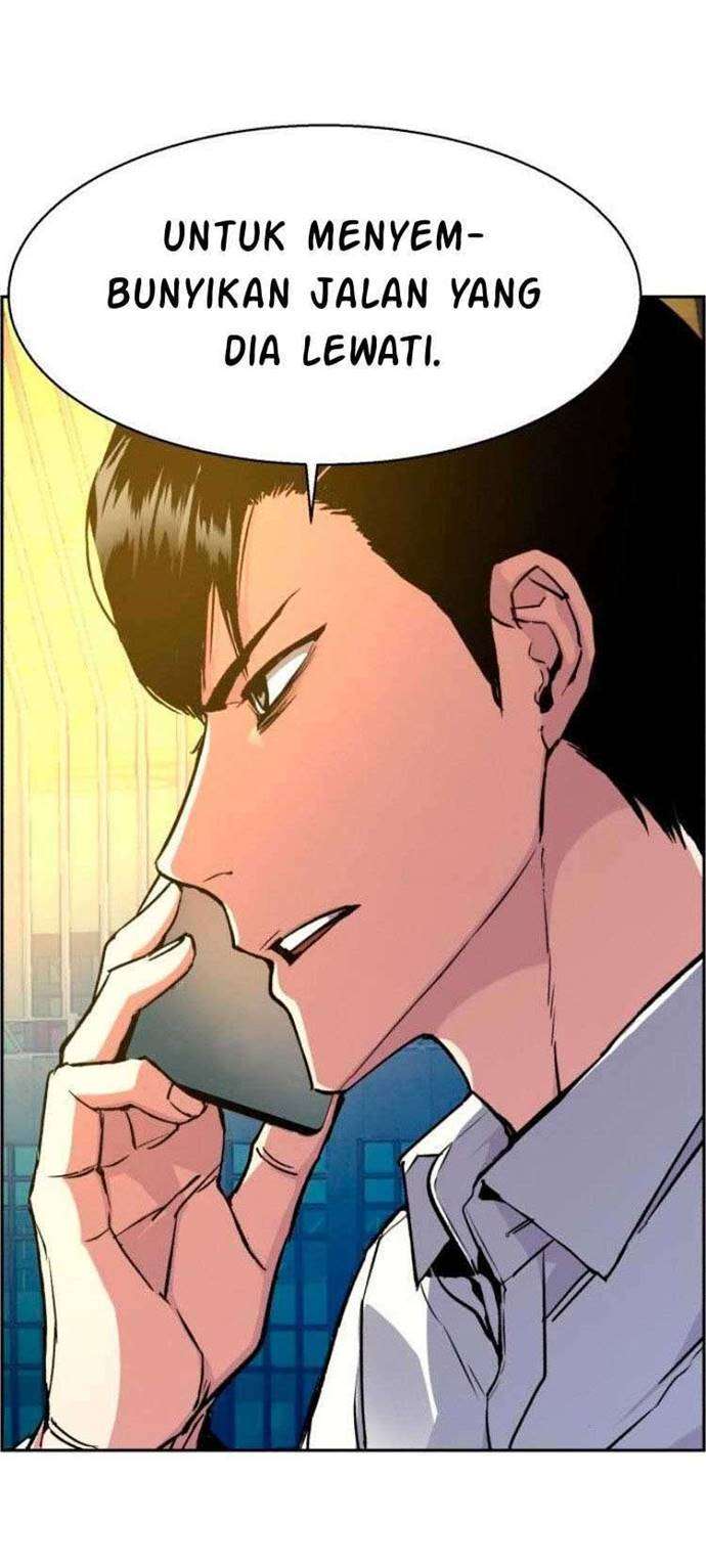 Read Mercenary Enrollment ID Manga Online