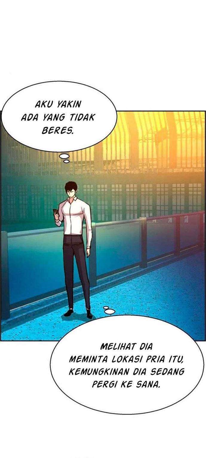 Read Mercenary Enrollment ID Manga Online