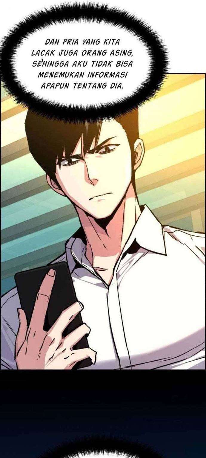 Read Mercenary Enrollment ID Manga Online