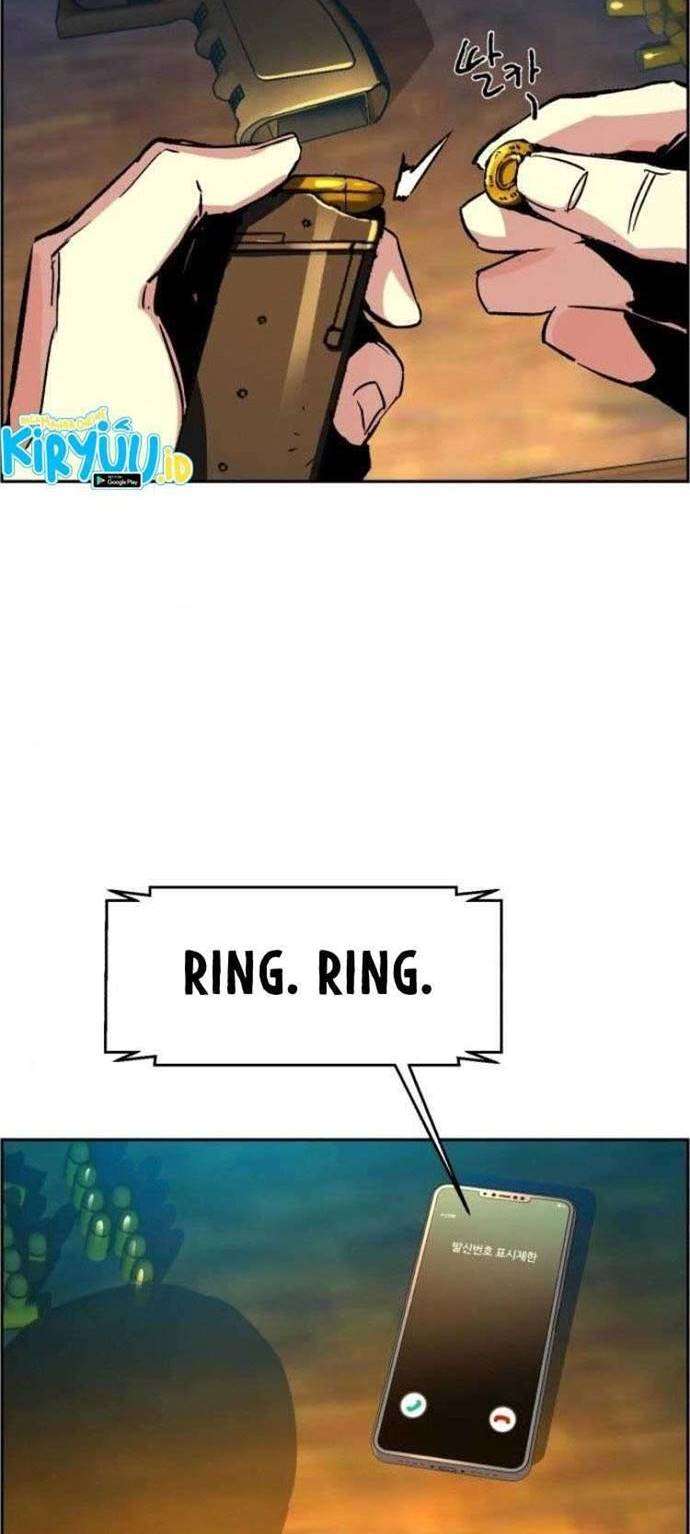 Read Mercenary Enrollment ID Manga Online