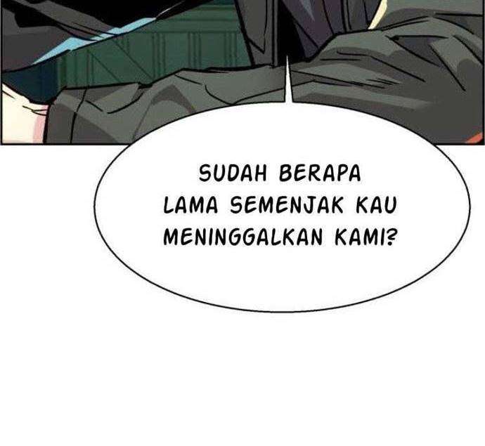 Read Mercenary Enrollment ID Manga Online