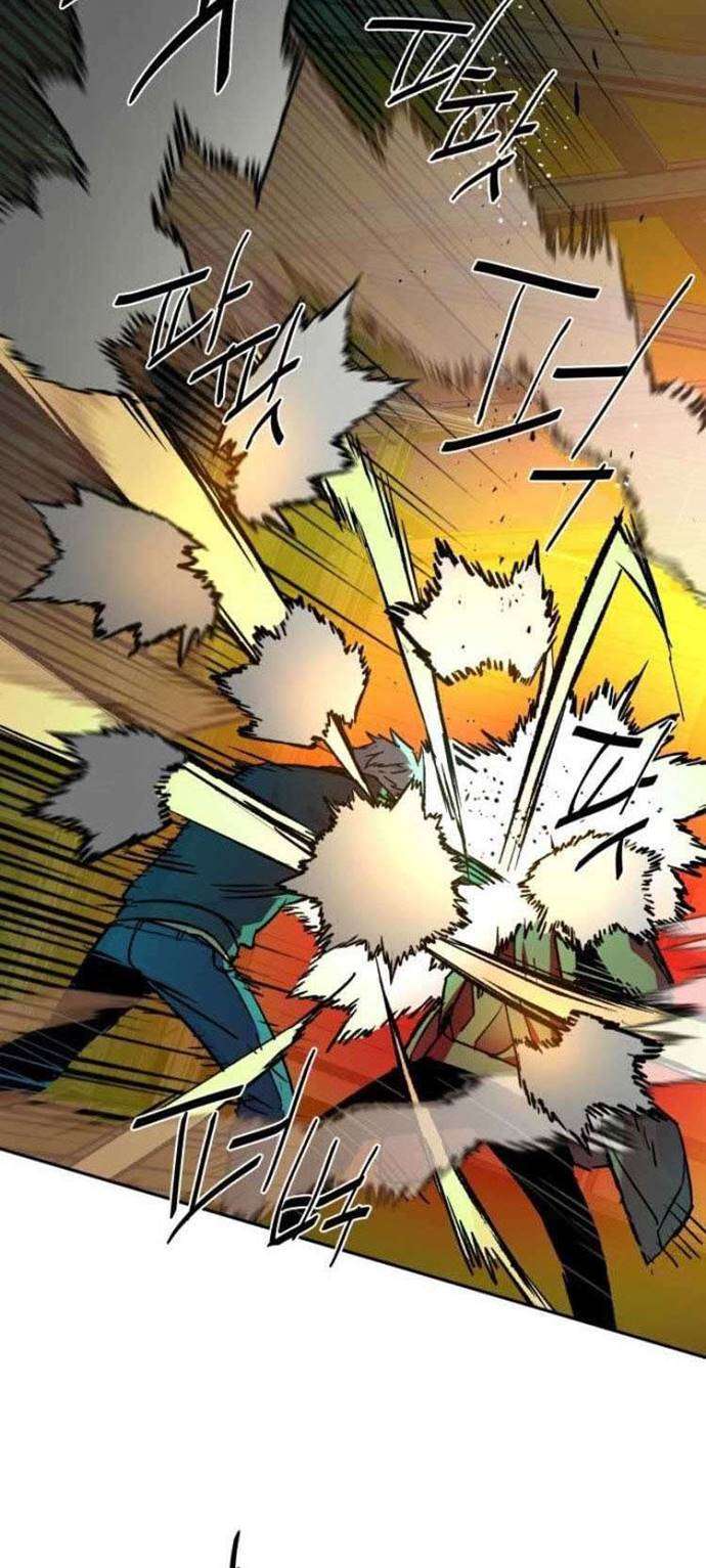 Read Mercenary Enrollment ID Manga Online