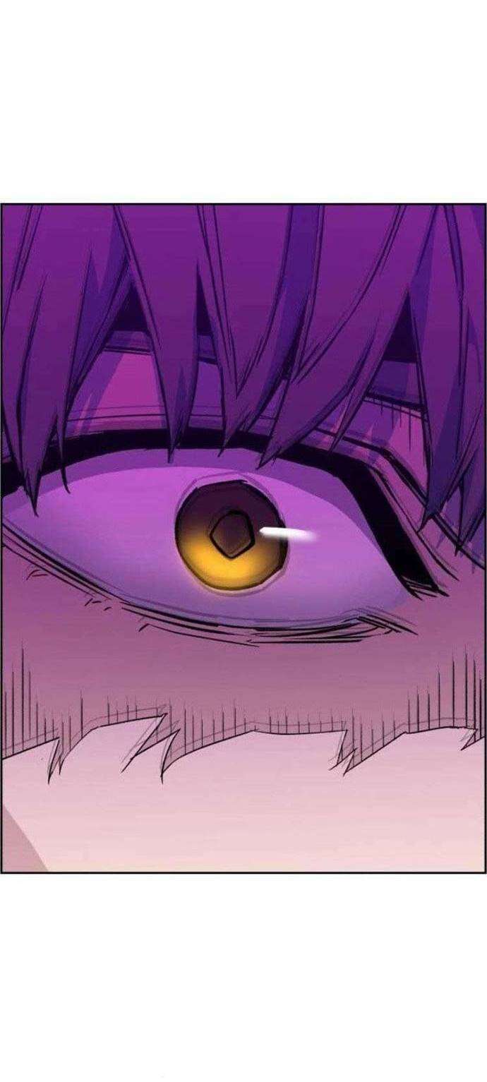 Read Mercenary Enrollment ID Manga Online