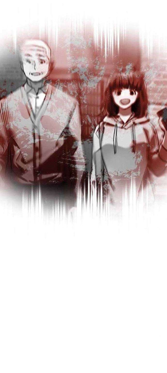 Read Mercenary Enrollment ID Manga Online