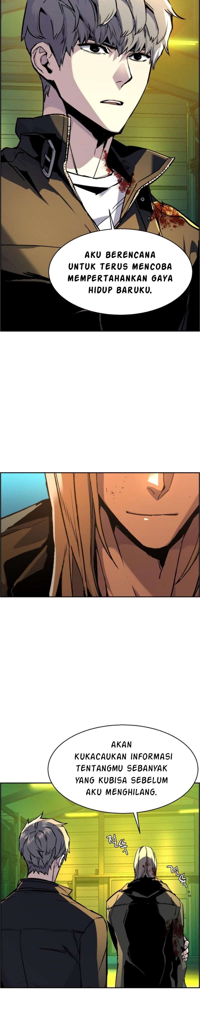 Read Mercenary Enrollment ID Manga Online