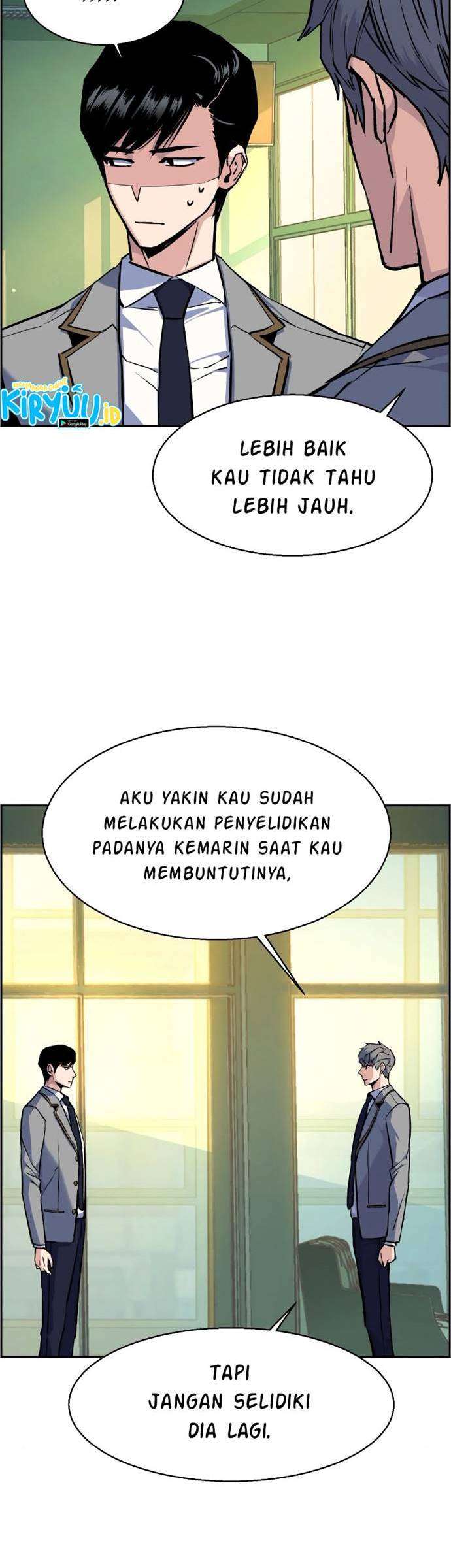 Read Mercenary Enrollment ID Manga Online