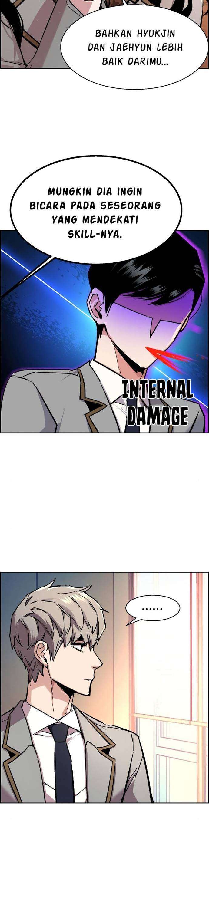 Read Mercenary Enrollment ID Manga Online