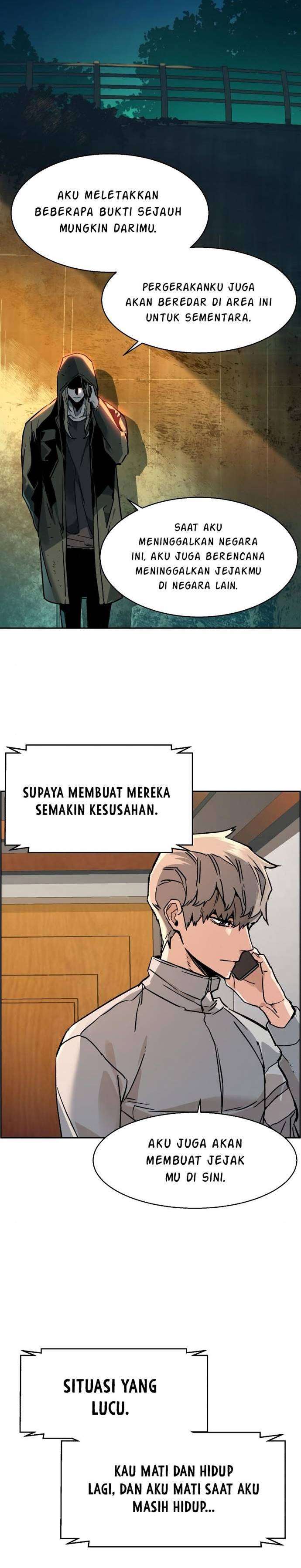 Read Mercenary Enrollment ID Manga Online