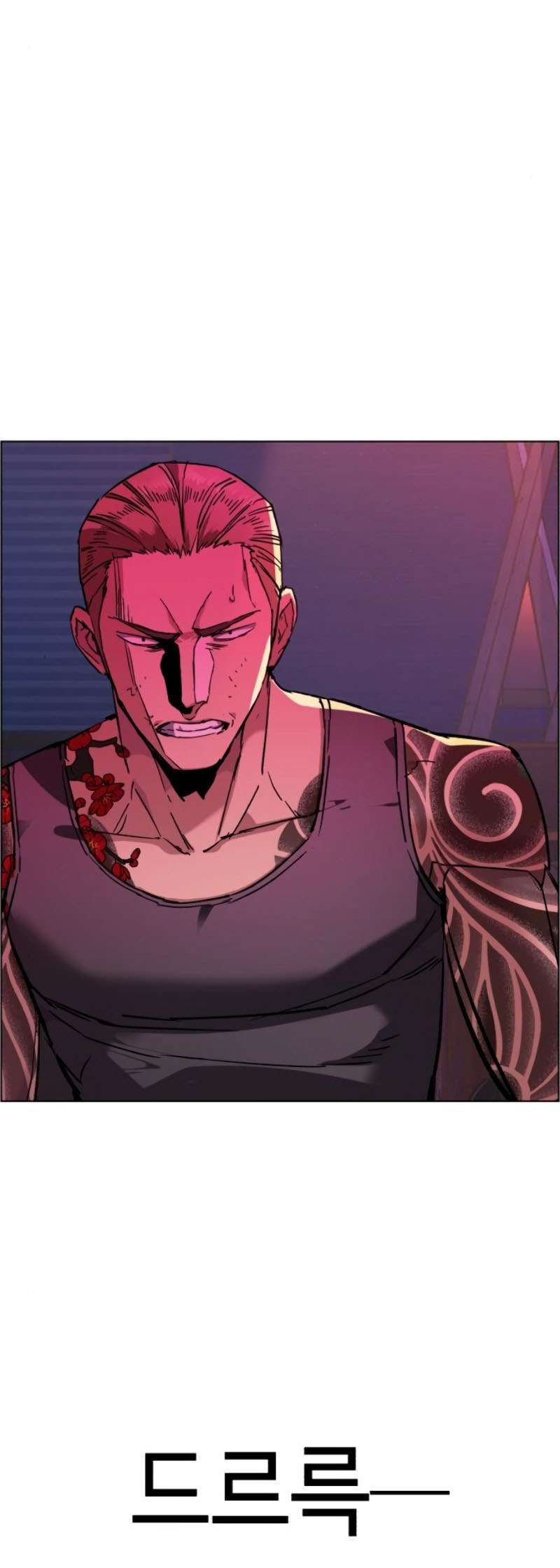 Read Mercenary Enrollment ID Manga Online