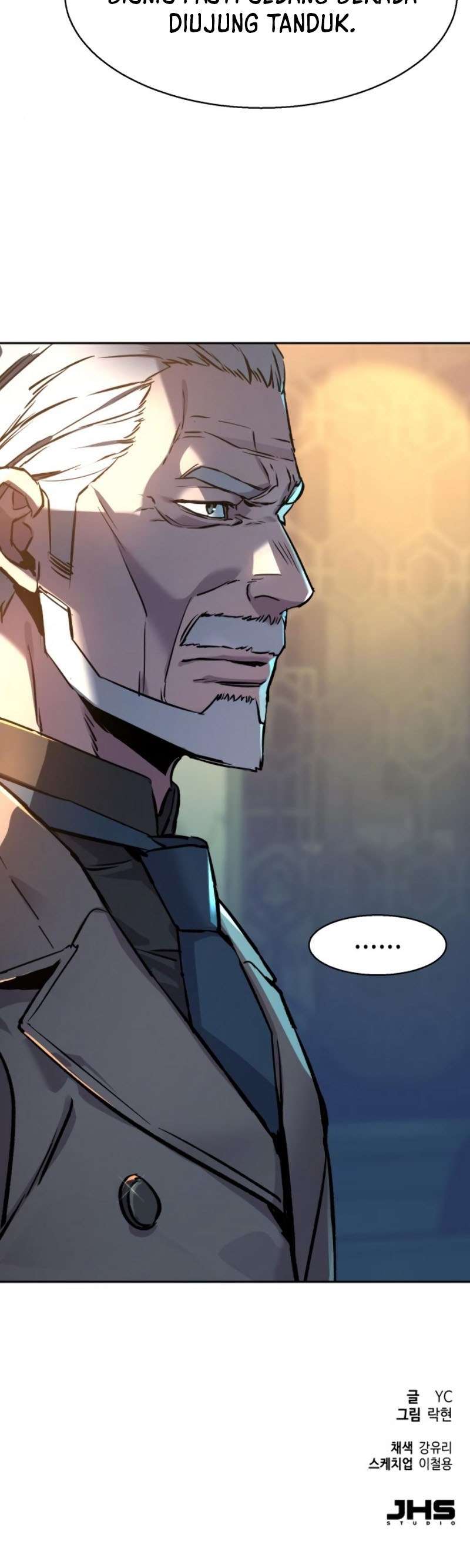 Read Mercenary Enrollment ID Manga Online