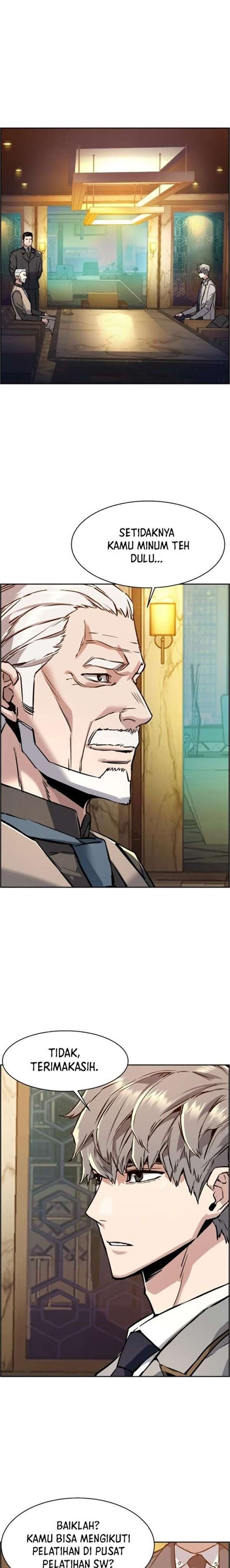 Read Mercenary Enrollment ID Manga Online