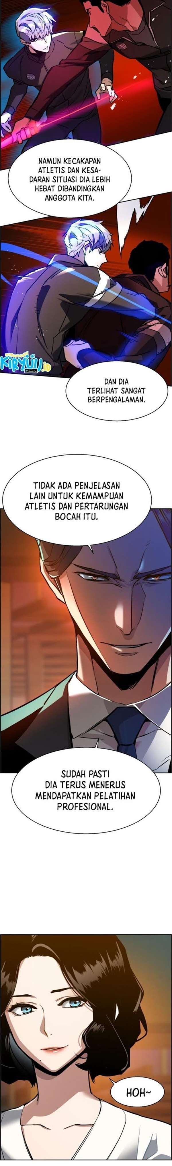 Read Mercenary Enrollment ID Manga Online