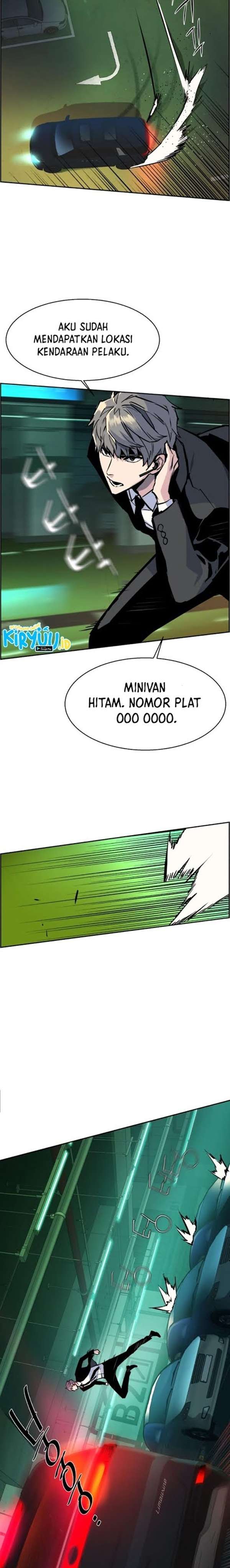 Read Mercenary Enrollment ID Manga Online