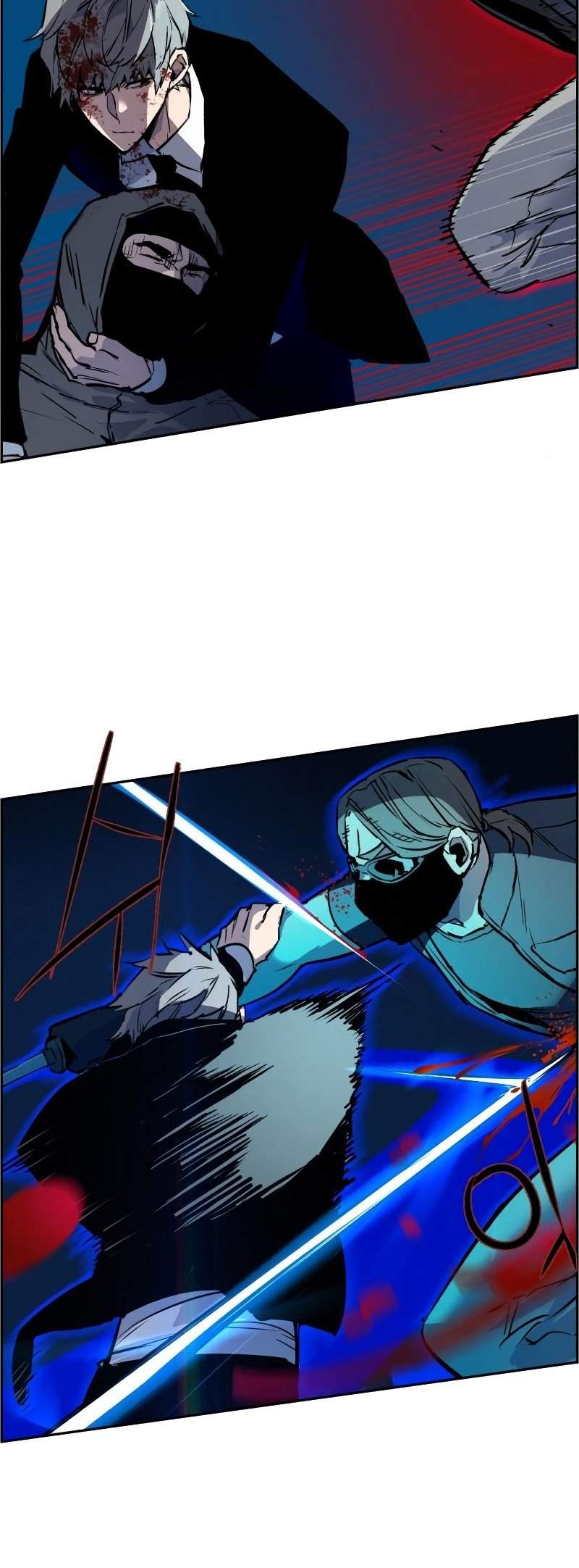 Read Mercenary Enrollment ID Manga Online
