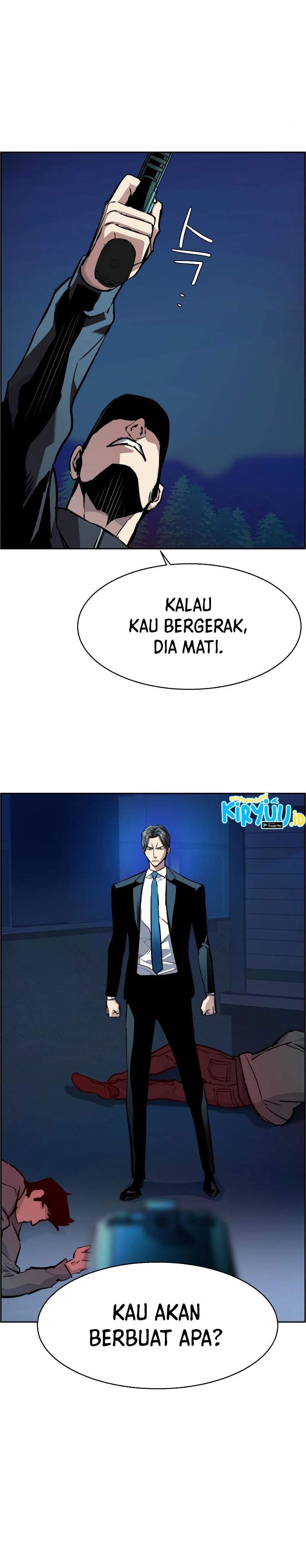 Read Mercenary Enrollment ID Manga Online