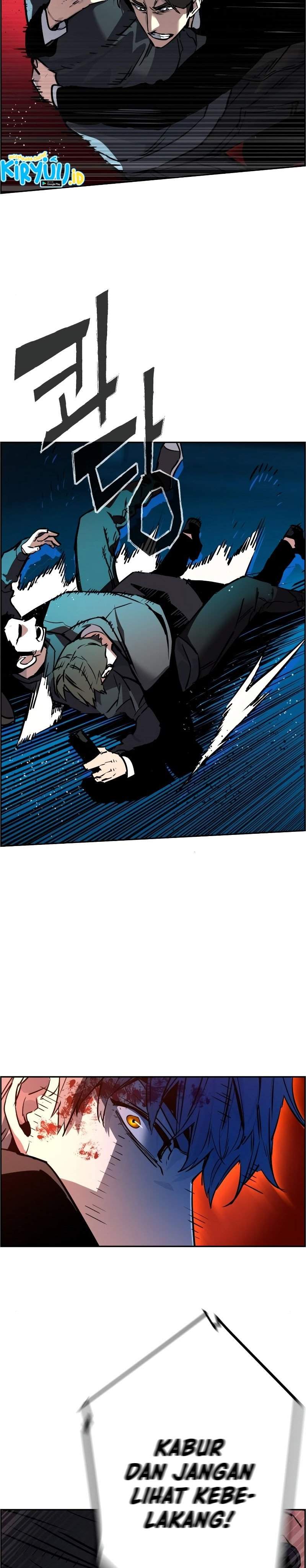 Read Mercenary Enrollment ID Manga Online