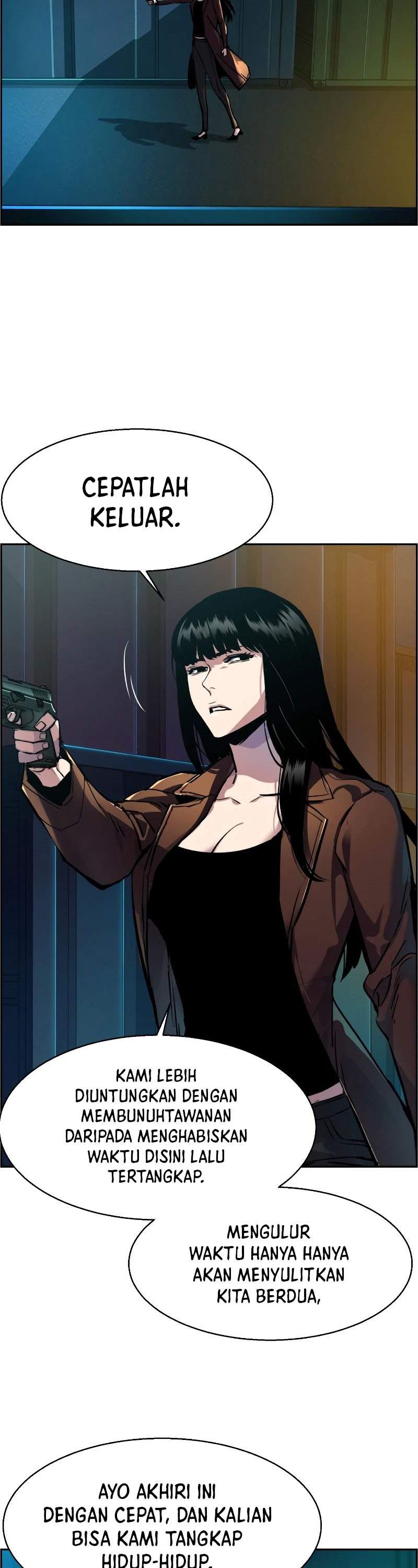 Read Mercenary Enrollment ID Manga Online