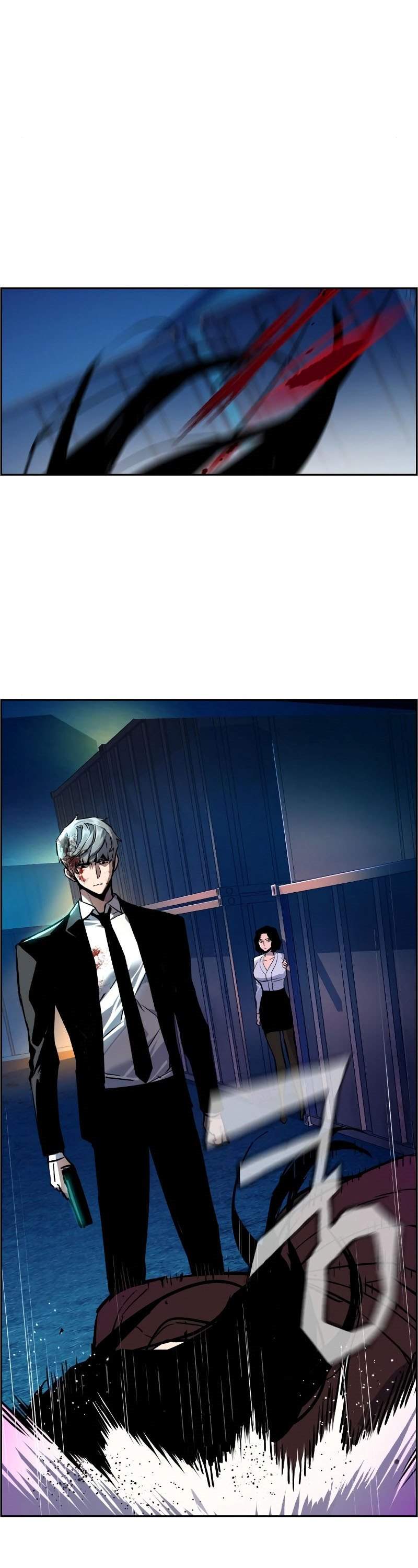 Read Mercenary Enrollment ID Manga Online