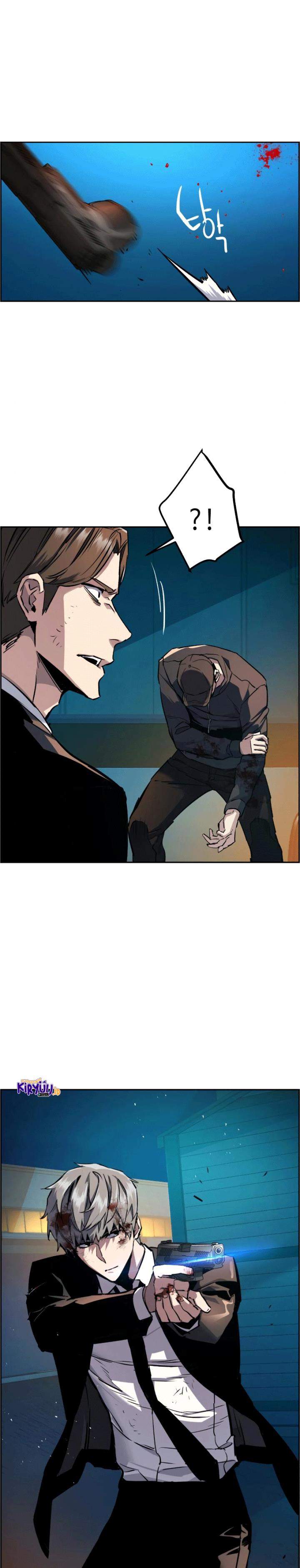 Read Mercenary Enrollment ID Manga Online